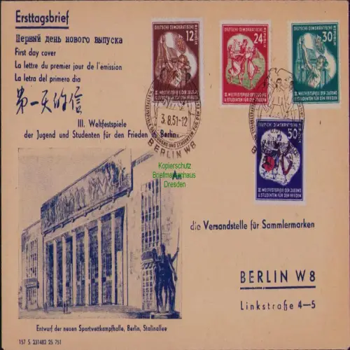 B19719 Brief DDR 289 - 292 FDC 1951 Weltfestspiele der Jugend und Studenten für