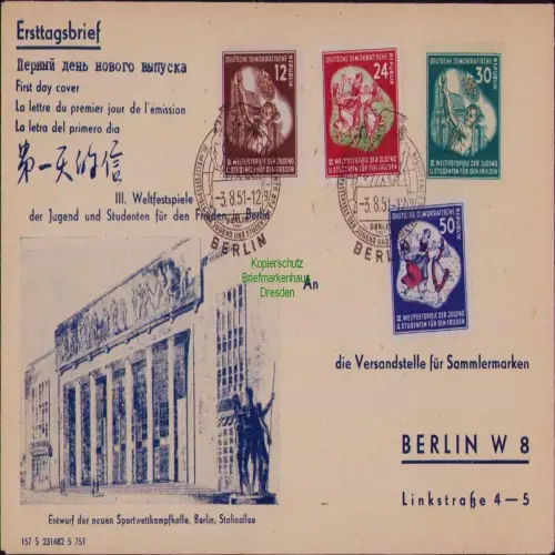 B19720 Brief DDR 289 - 292 FDC 1951 Weltfestspiele der Jugend und Studenten für