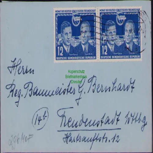 B19726 Brief DDR 2x 296 Deutsch-sowjetische Freundschaft MeF Erfurt 1952