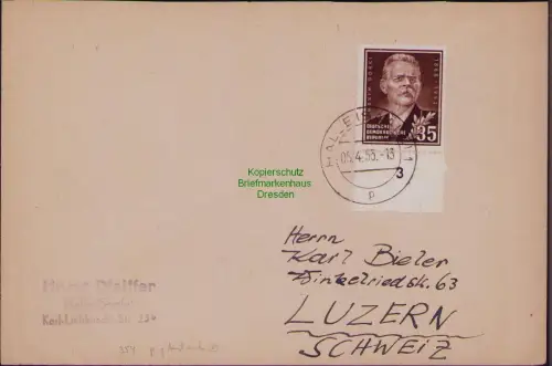 B19751 Brief DDR 354 85. Geburtstag von Maksim Gorkij seltene EF in die Schweiz