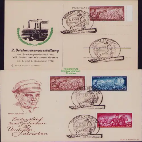 B19777 2x Brief Karte DDR 398 400 401 2. Briefmarkenausstellung Gröditz b. Riesa