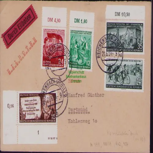 B19786 Brief DDR 428 429 402 427 399 Deutschlandtreffen der Jugend Berlin 1954
