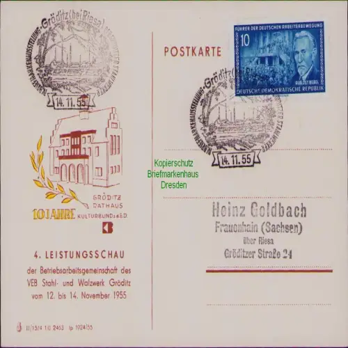 B19833 Sonderkarte DDR 473 Gröditz bei Riesa Stahl- und Walzwerk 1955