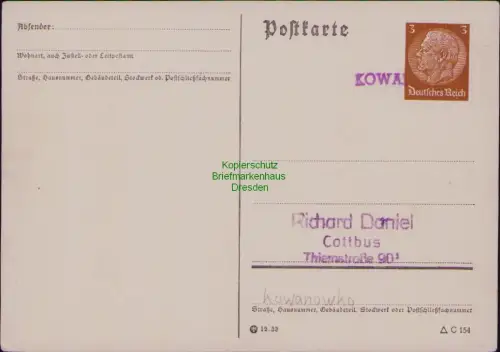 B22490 Brief DR Deutsches Reich Landpoststempel Kowanowko Kowa… ? Blanko um 1940