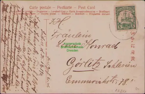 B22320 AK DNG Deutsch Neuguinea 1911 Rabaul nach Görlitz Schlesien Okayama Japan