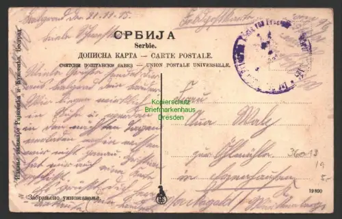 36013 AK Arandjelovatz Serbien Feldpost 1915