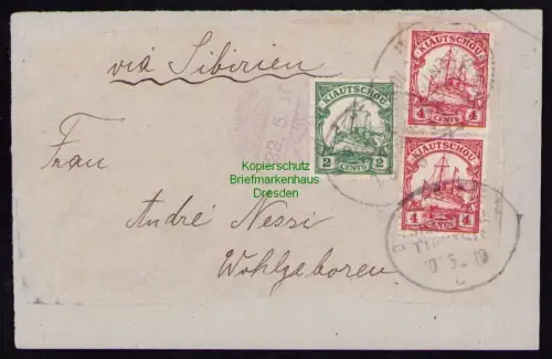 B18976 Briefstück Kiautschou 1910 3x Stempel Deutsche Seepost Shanghai  Tientsin