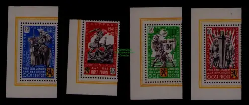 B20437 Feldpost FLÄMISCHE LEGION I-IV ** POSTFRISCH