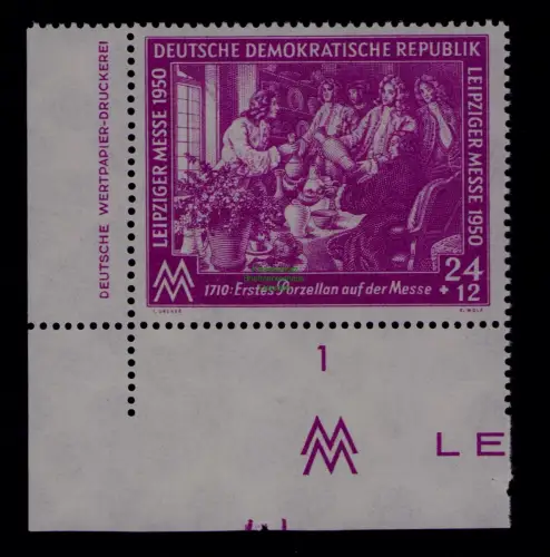 3792 DDR ** 248 DV Leipziger Frühjahrsmesse 1950 überlanger UR, dadurch Markieru