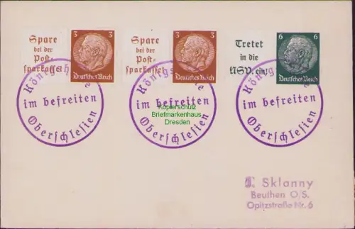 B22609 Deutsches Reich DR ZD Königshütte im Befreiten Sudetenland