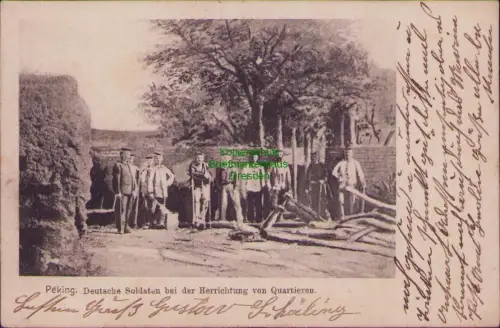 163685 AK Peking China Deutsche Soldaten 1902 Shanghai 1. Ostasiat - Infanterie
