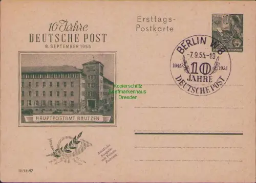 B22615 DDR Ganzsache 10 Jahre Deutsche Post privater Zudruck Ersttags -  Amtl