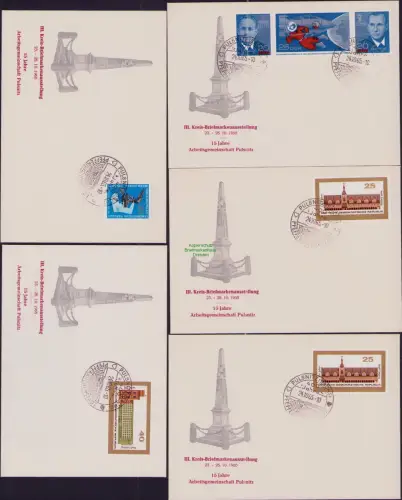 B22843 5x DDR Briefmarkenausstellung Pulsnitz 1965 SST Pfefferkuchenstadt