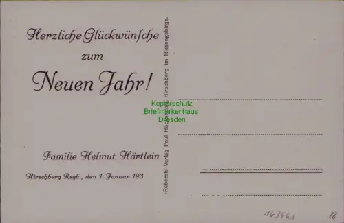 163461 AK Hirschberg im Riesengebirge um 1930 HOTEL UND RESTAURANT WEISSES ROSS