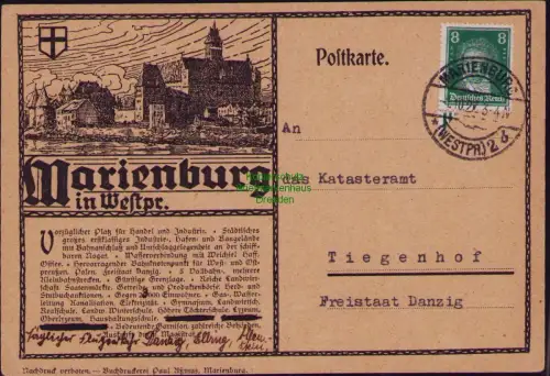 162931 Postkarte mit Zudruck Marienburg in Westpr. 1927 Magistrat mit Werbung