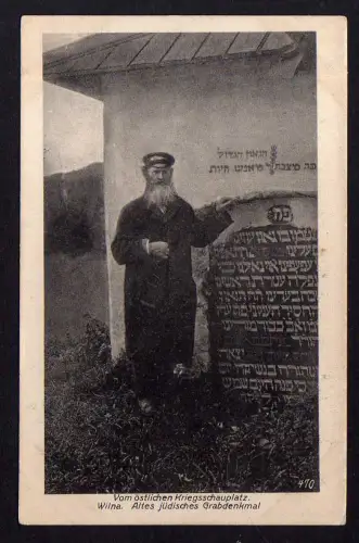 90451 AK Jude Jew Altes jüdisches Grabmal Königsberg Östl. Kriegsschauplatz