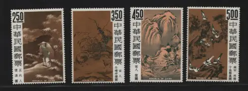 B12361 China Taiwan 599-602 ** postfrisch