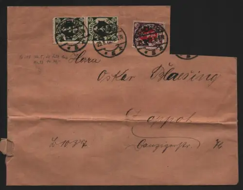 B12464 Danzig Dienst 5, 17 Bedarfsbrief vom Hauptversorgungsamt Danzig n. Zoppot