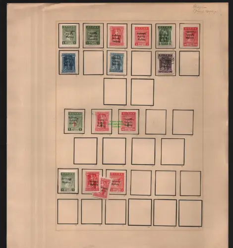 B12517 Griechenland 16 Marken verschiedene Aufdrucke Thrazien Thrakien meist