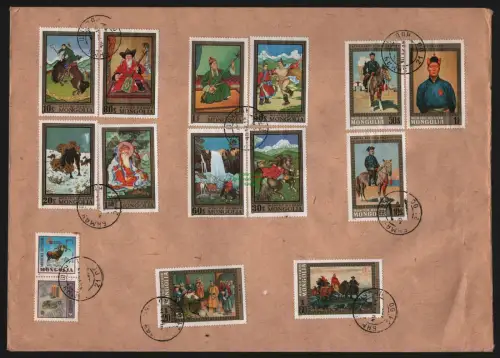 B12520 Mongolei 676 - 683 Gemälde 1972 echt gestempelt unbeschrifteter Umschlag