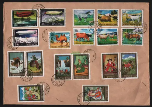 B12519 Mongolei 676 - 683 660 - 666 Tierzucht 1971 ZEPPELIN echt gestempelt