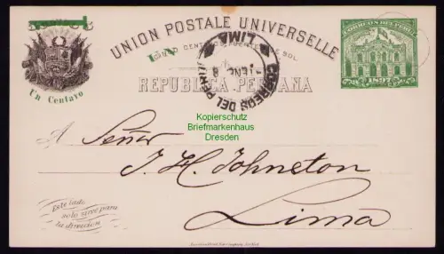 B18264 Peru Ganzsache 1898  Ortspostkarte innerhalb von Lima  Ganzsache