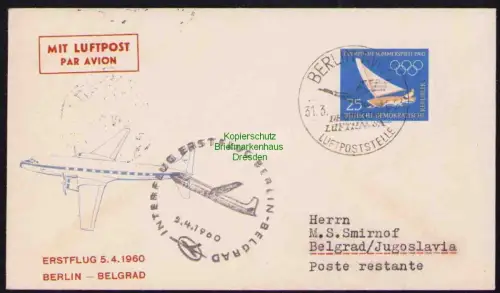 B19317 Brief DDR Interflug Erstflug Berlin - Belgrad 1960