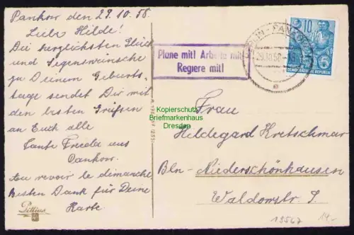 B19567 Karte Losungsstempel Propaganda Berlin Plane mit, Arbeite mit, Regiere