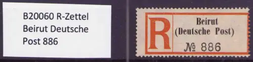 B20060 R-Zettel Beirut Deutsche Post 886