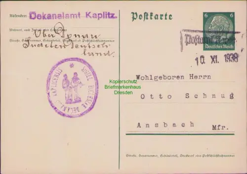 B21322 Ganzsache Dekanalamt Kaplitz Notstempel 1938
