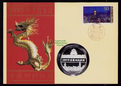 B21057 Numisbrief 1997 Hong Kong mit Medallie zur Rückkehr Hongkong´s nach China