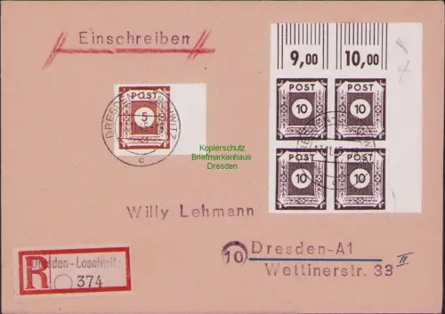 B-17570 SBZ PMT Loschwitz 42 G, 4x 45 G uw ER Viererblock waag. Ungezähnt Ströh