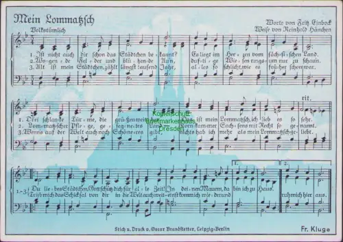 B-17566 DR sehr seltene Privatganzsache Mein Lommatzsch