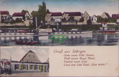 192052 AK Söbrigen Gasthof. Bes.: Eduard Hähnel um 1915 Grün unser Elbe Strand,
