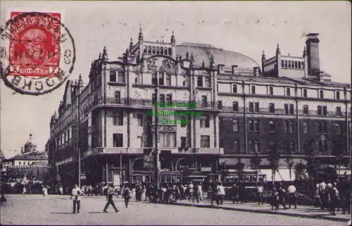 168418 AK Moskau Russland 1929 Zweites Haus der Sowjets