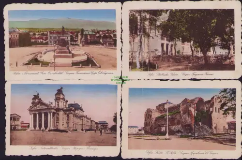 168446 4 AK Sofia Monument Zar Osvoboditel 1918 Städtisches Kasino Sofia. Nation