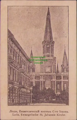 168555 AK Lodz Lodsch 1915 Ewangelische St. Johannis Kirche