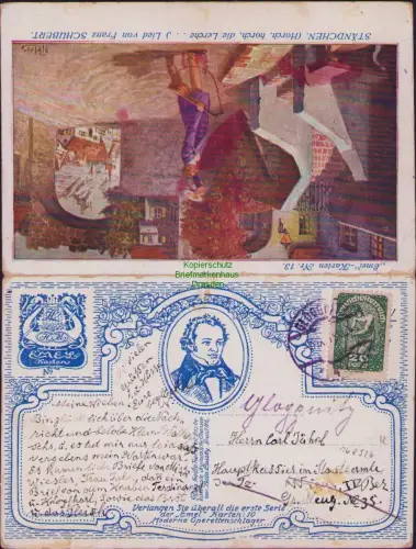 168526 AK Künstlerkarte EMEL Nr. 13 1919 Verlangen Sie überall die erste Serie d
