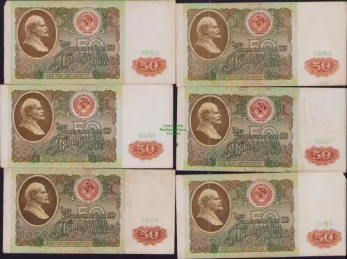 B23017 6x Geldschein 50 Rubel Russland 1991 gebraucht aus Umlauf