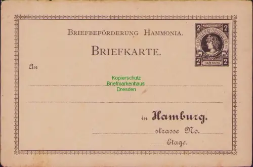 B23098 Privatpost Briefbeförderung Hammonia Hamburg um 1895 Ganzsache Postkarte