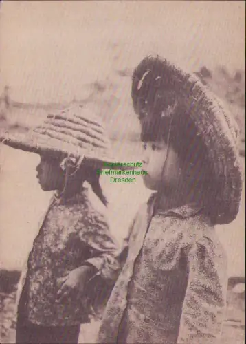 B23153 DDR Zeitgeschichte Bummi Postkarte Die ABC Zeitung Berlin 1972 Unbesiegba