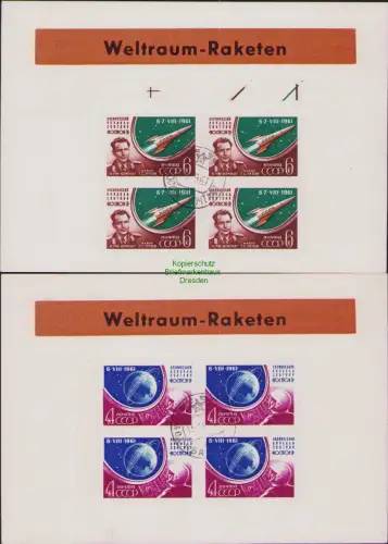 B23165 Sowjetunion 2521 B–2522 B je im Viererblock gestempelt auf Erinneungskart