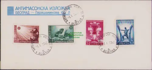 B23166 Serbien 58 - 61 FDC 1942 Beograd Belgrad