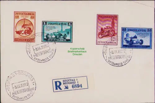 B23167 Jugoslawien 381- 394 FDV 1939 Beograd Belgrad