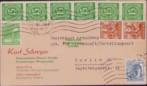 B23189 SBZ Währungsreform Zehnfachfrankatur 1948 Ortsbrief Berlin SO 36 nach SW