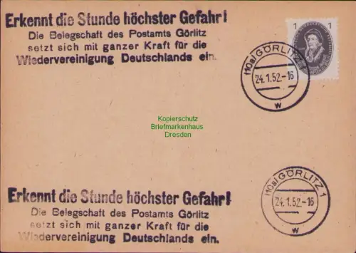B-22925 DDR 1952 261 Görlitz Propaganda Stempel Wiedervereinigung Deutschlands E