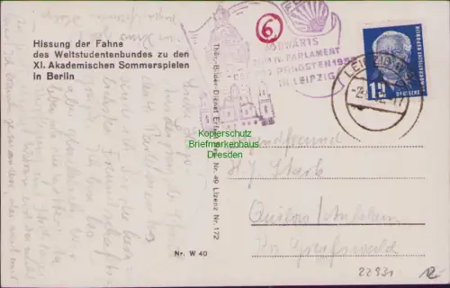 B-22931 DDR 1952 Postkarte Hissung der Fahne des Weltstudentenbundes zu den XI.
