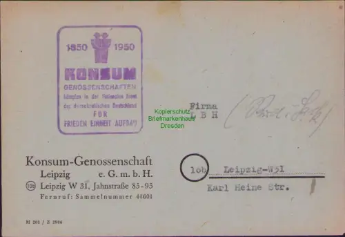 B-22930 DDR 1950 Leipzig Propaganda Stempel Konsum Genossenschaft für Frieden Ei
