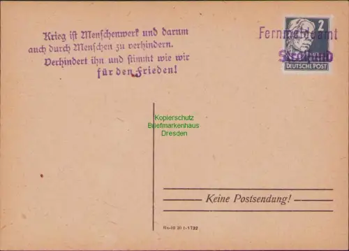B-22941 DDR  Blanko Postkarte Stralsund um 1950 Notstempel Fernmeldeamt Propagan