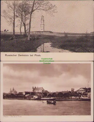 168702 2 AK Russischer Denkstein bei Pinsk 1916 PINSK AN DER PINA aus militärisc